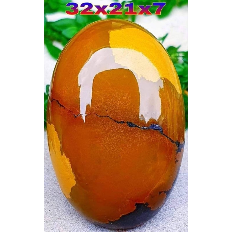 Pirus Natural Hubei Motif kendit Gradasi Hq A532