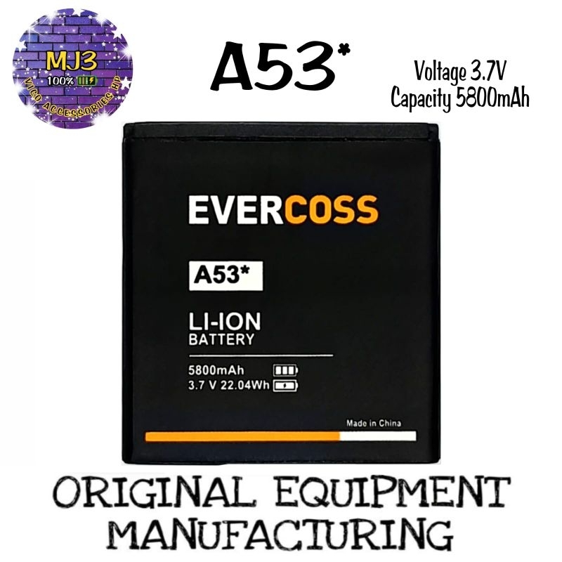 Baterai battery batre evercoss A53 bintang