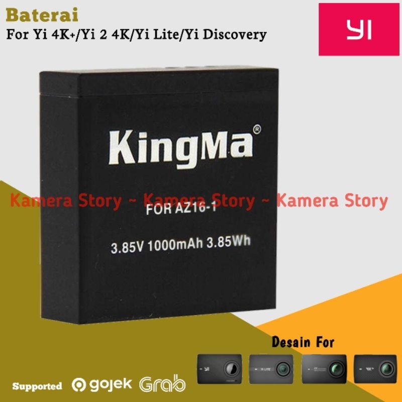 yi 4k plus battery