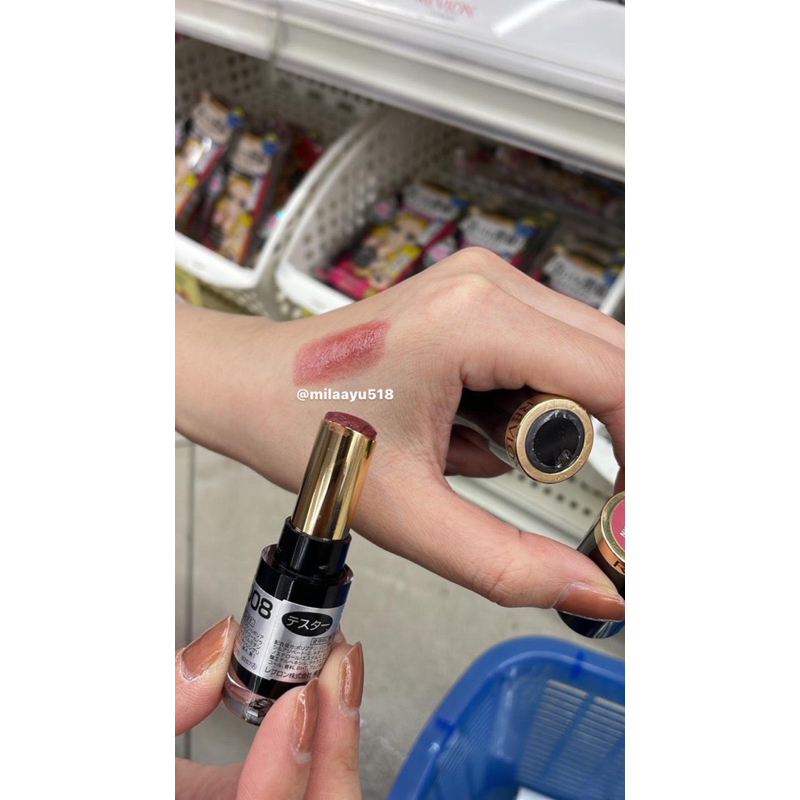 [READY STOCK] Revlon Super Lustrous Glass Shine Lipstick - Rum Raisin