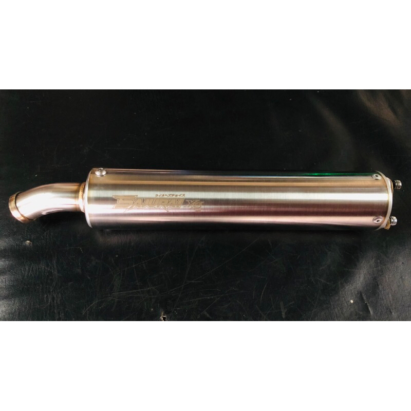 Ninja Silencer Ninja 2 tak Stailess sajurai