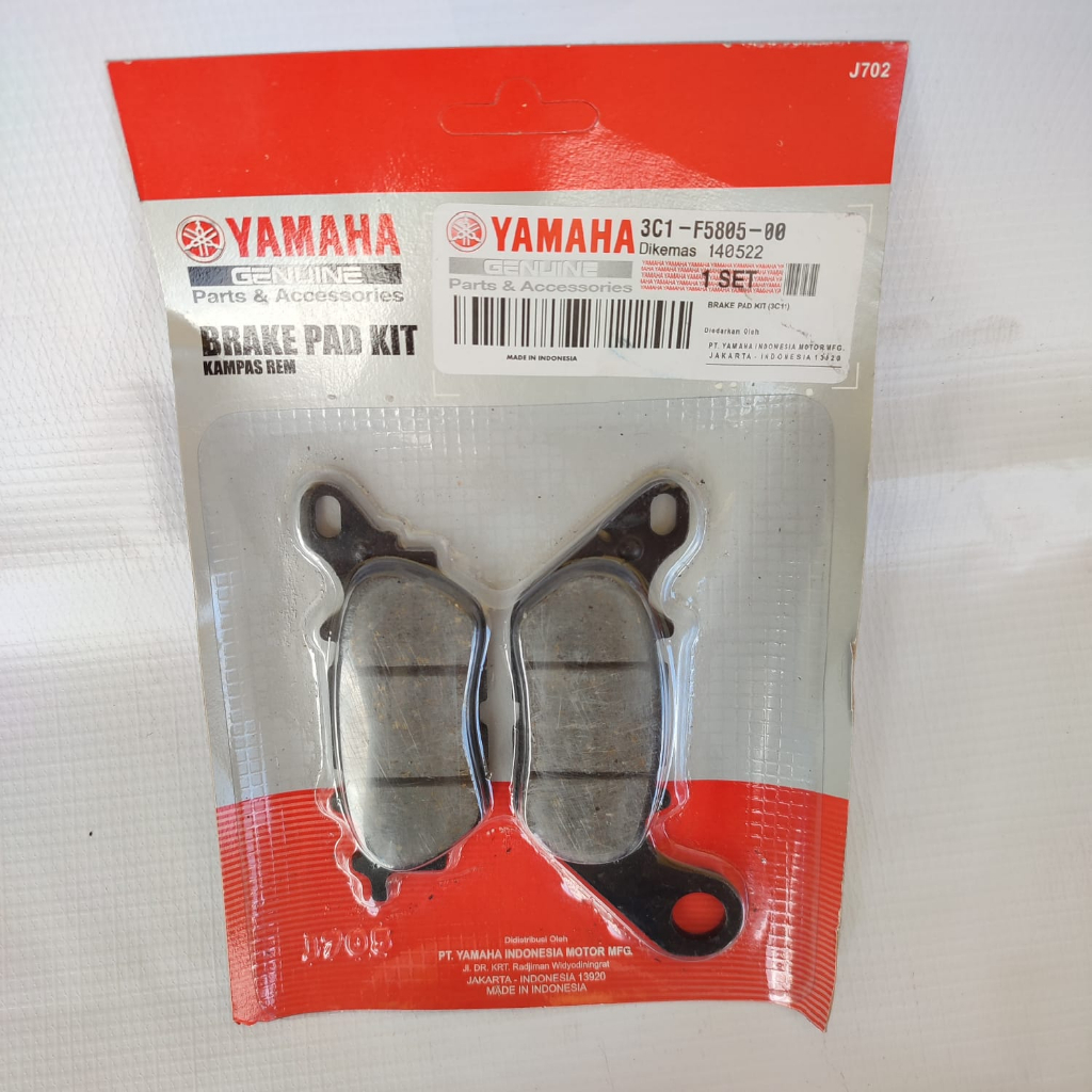 KAMPAS REM CAKRAM DEPAN VIXION MX NMAX MIO J 3CI-F5805-00