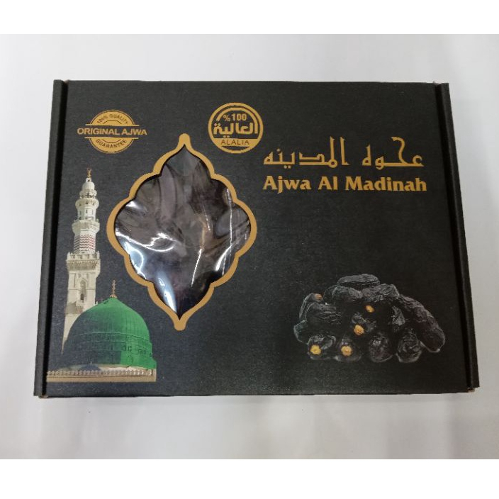 

KURMA NABI AJWA 1 KG