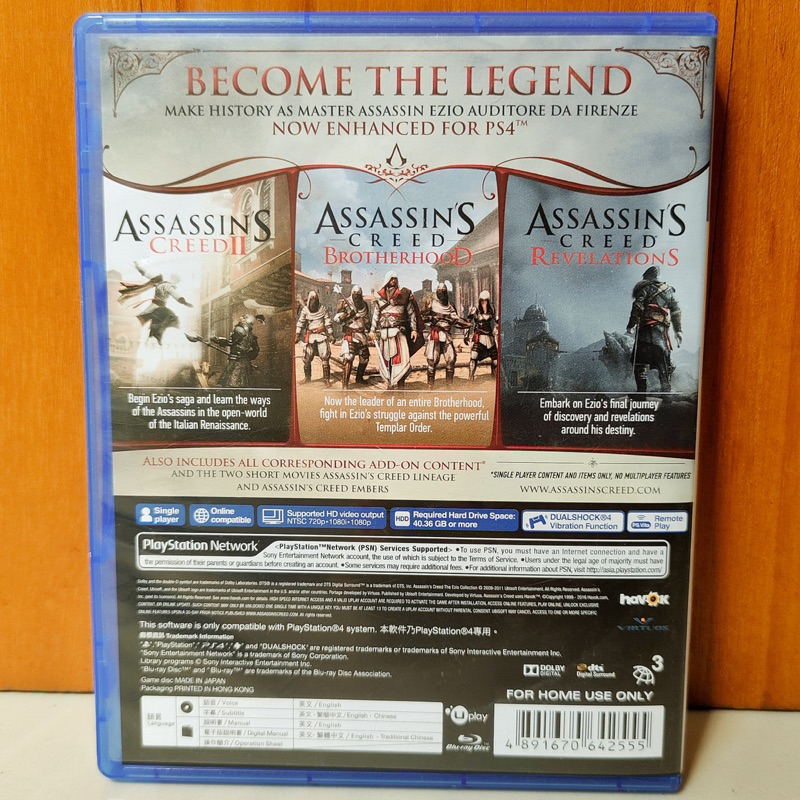 Assassins Creed The Ezio Collection Kaset PS4 Assassin Creed The Ezio Collection CD BD Game Games Playstation PS 4 5 Assasin Assasins Asasin asassin asasins ezio colection assassin's asassins valhalla origins odyssey black flag original ori ps4 ps5 asli