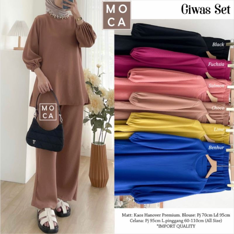 Giwas set hanover knit