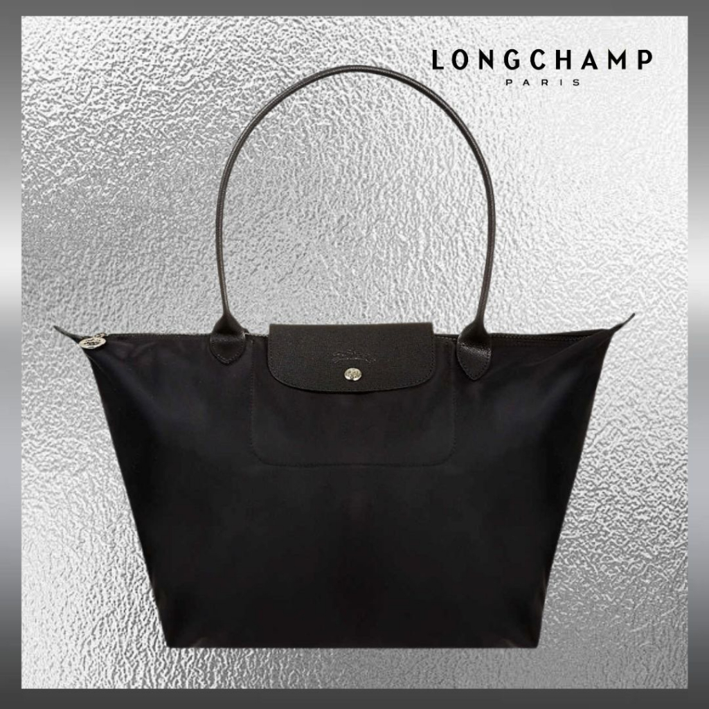 LC ORIGINAL Le Pliage Original Large Long Handle