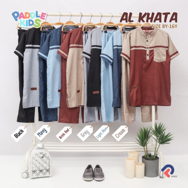 Setelan Baju Koko Anak Laki laki Junior Katun Madina 8-16Th