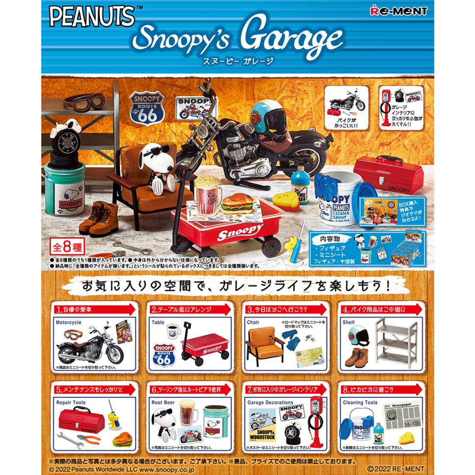 Re-ment Peanuts Snoopy's Garage - Full Set