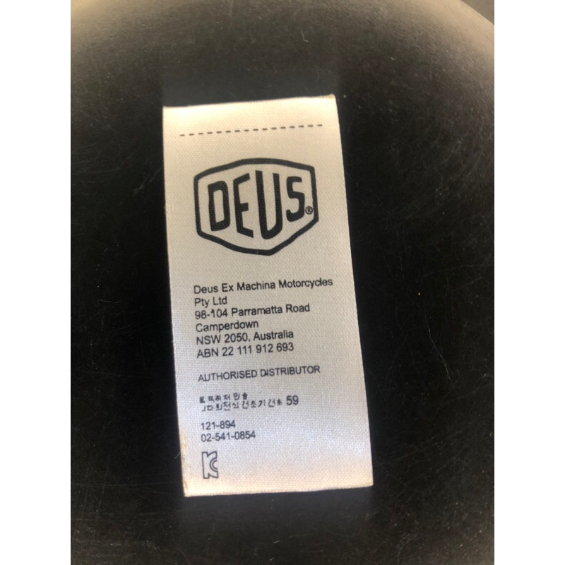 

DEUS TAG WASHING SUPER PREMIUM CO 1X DI KIRIM 600PCS