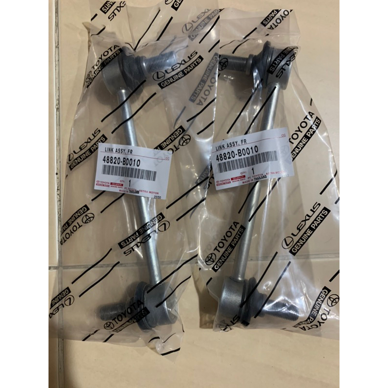 link stabil link stabilizer Avanza xenia Lama old 1pcs asli lelangan