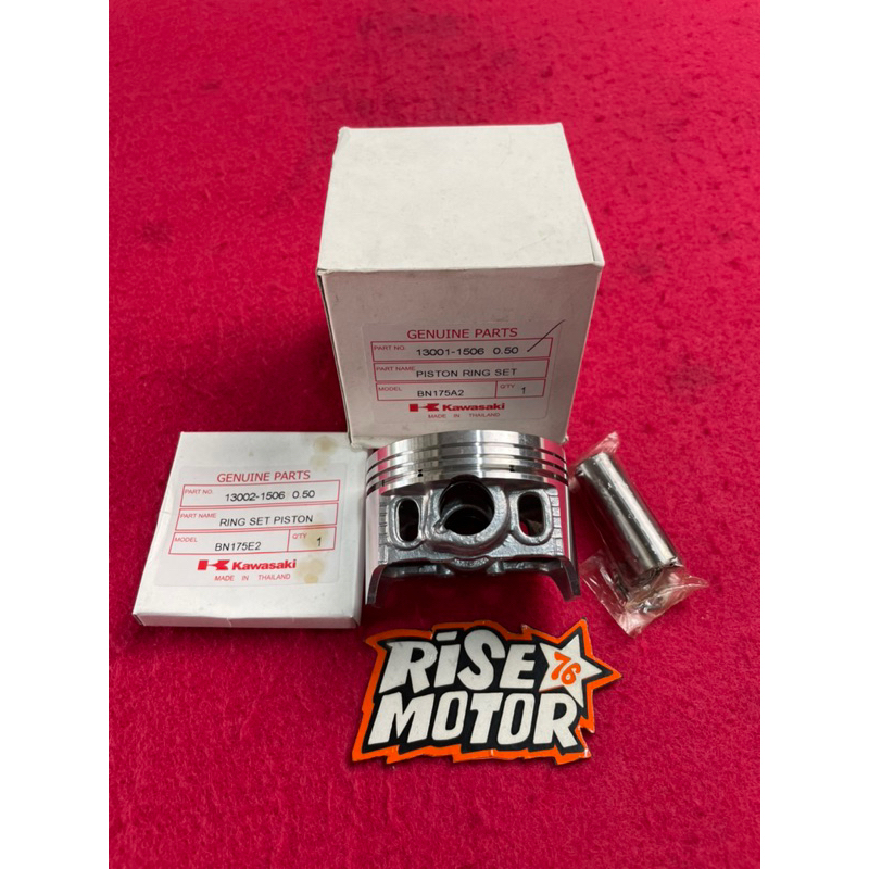 PISTON KAWASAKI BOSH 50 65.5 PEN 16