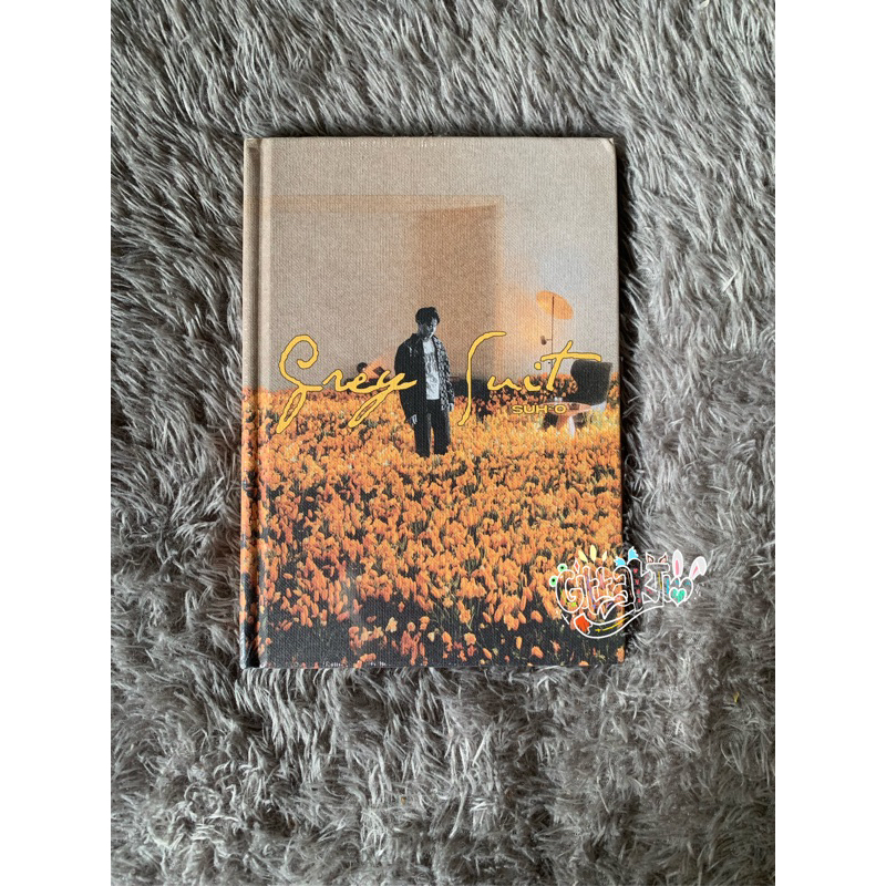 Album Suho Grey Suit Photobook (Sealed)
