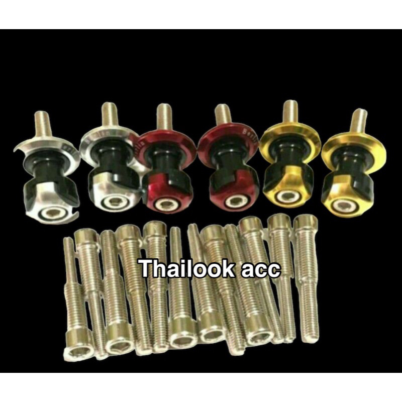 Jalu pedok peddock bonus baut 10 12 14 Pedok Full Cnc Cnc UniversalKlx vix R15.R25.Ninja 250 Fi,Karbu,RR Mono,Ninja 150 RR