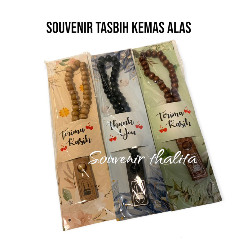 50PCS Souvenir Tasbih Kayu Plat 33 Butir Kemasan Alas kertas Kado Motif Hadiah Pernikahan