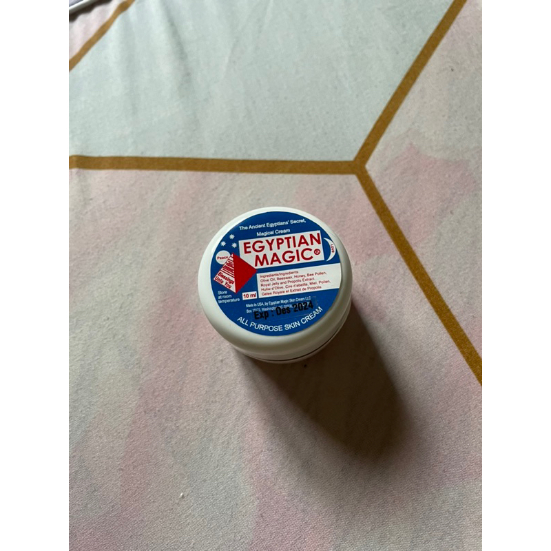 Egyptian magic cream all multi purpose 10gr (healing & moisturizer)