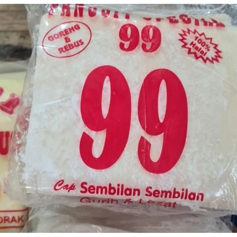 

Kulit Pangsit i 99 si 50lembar