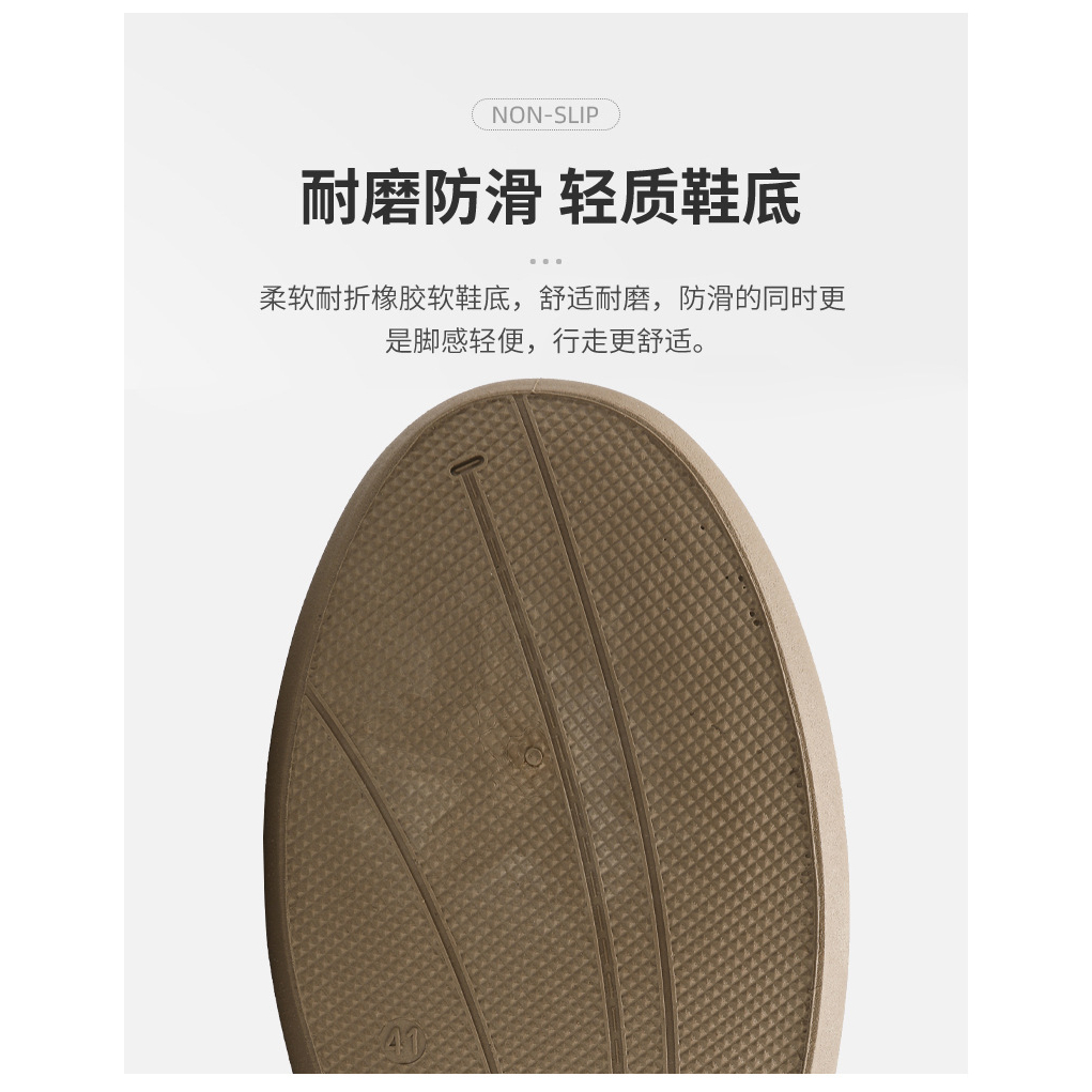 Sepatu Sneaker Pria Import - Light Elves SM-33 Cassual Shoes- Sepatu Kasual Santai