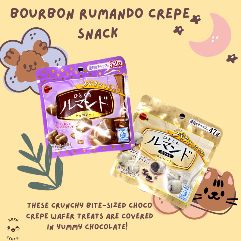 

Bourbon Rumando Crepe Snacks Chocolate Bites