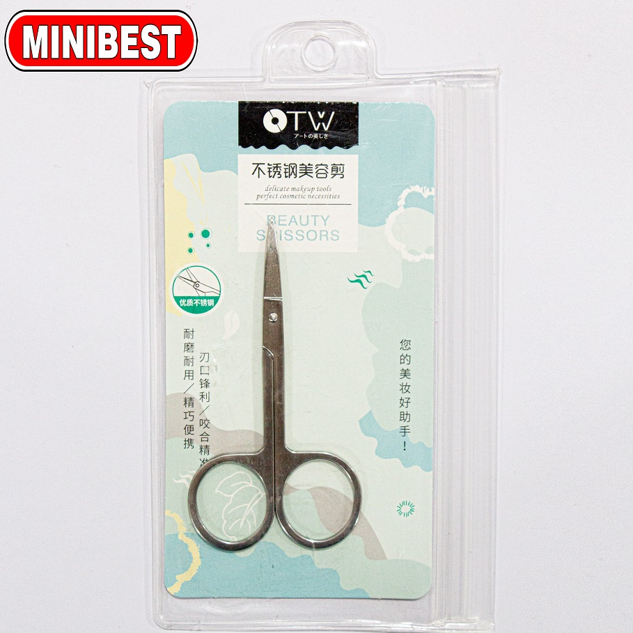 [MB] Beauty Scissor Gunting Kecil Cukur Alis Bulumata Stainless Steel Beauty Eyebrow Scissors