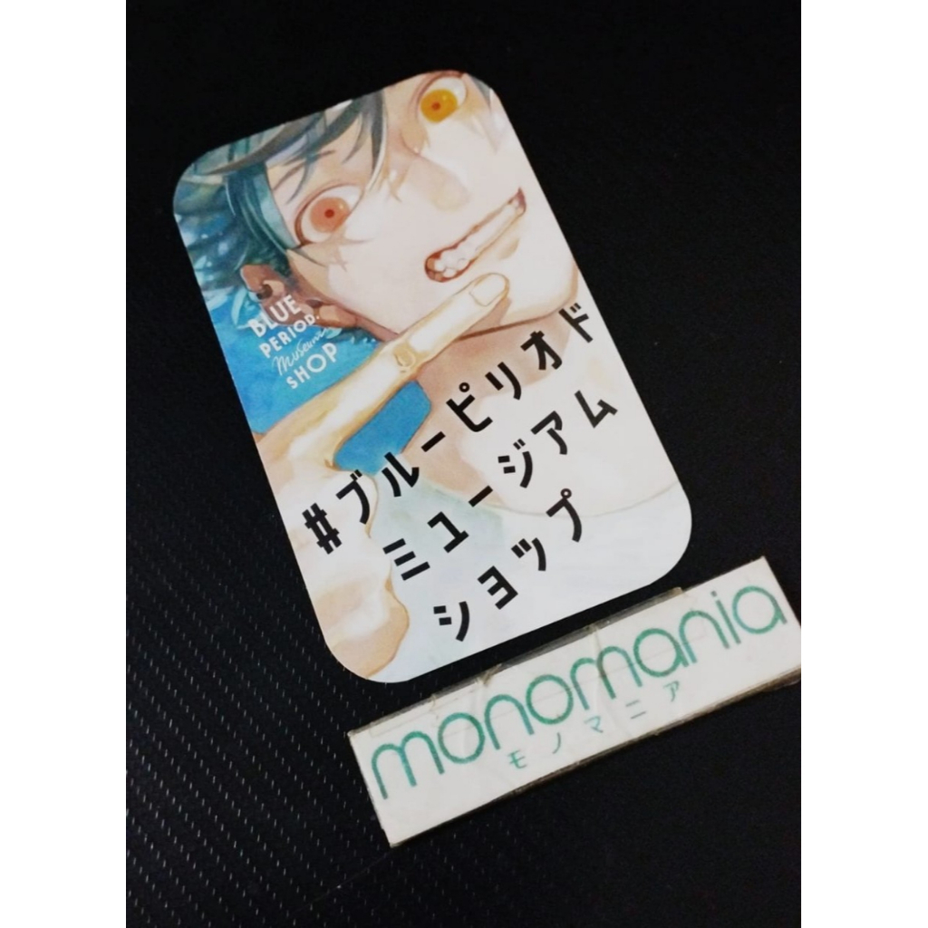 Blue Period Yatora Yaguchi Thank You Card Official