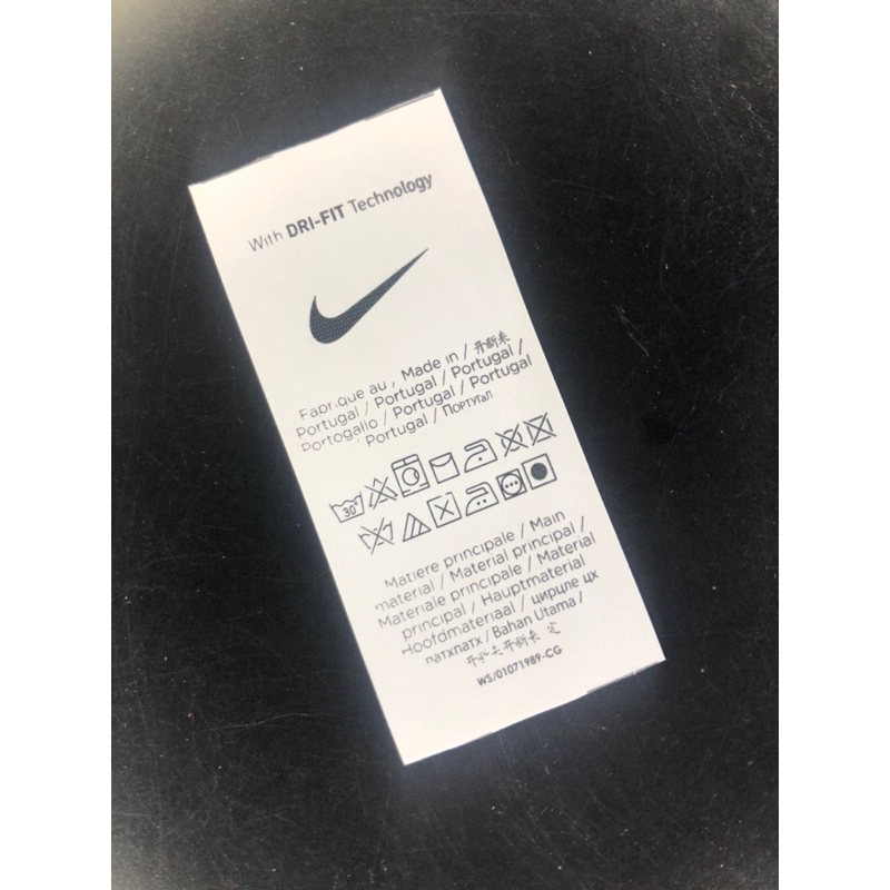 

NIKE TAG WASHING SUPER PREMIUM CO 1X DI KIRIM 600PCS
