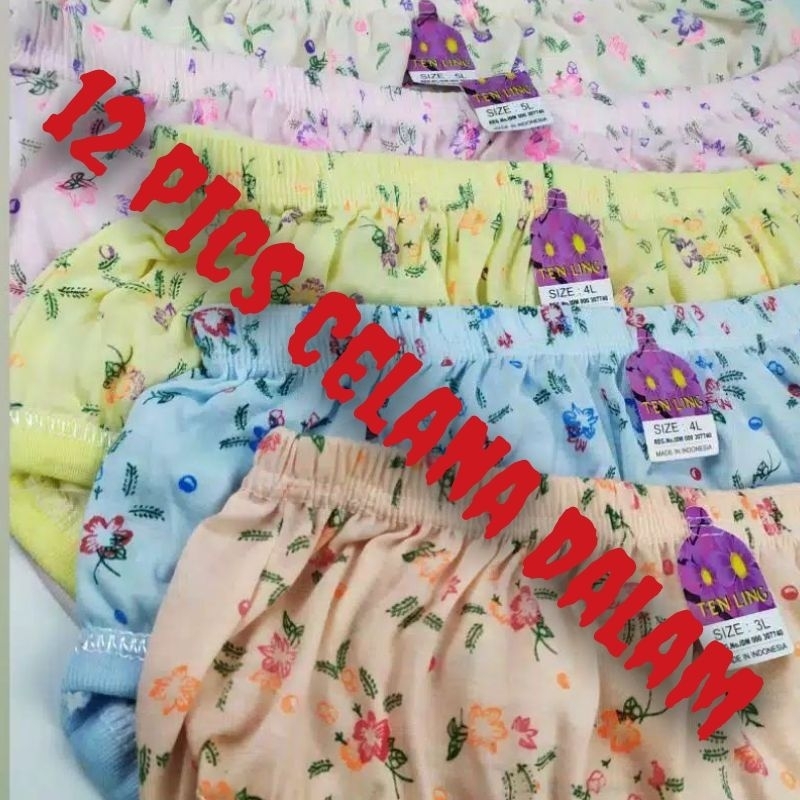 1 lusin Celana Dalam Wanita Jumbo Motif Bunga