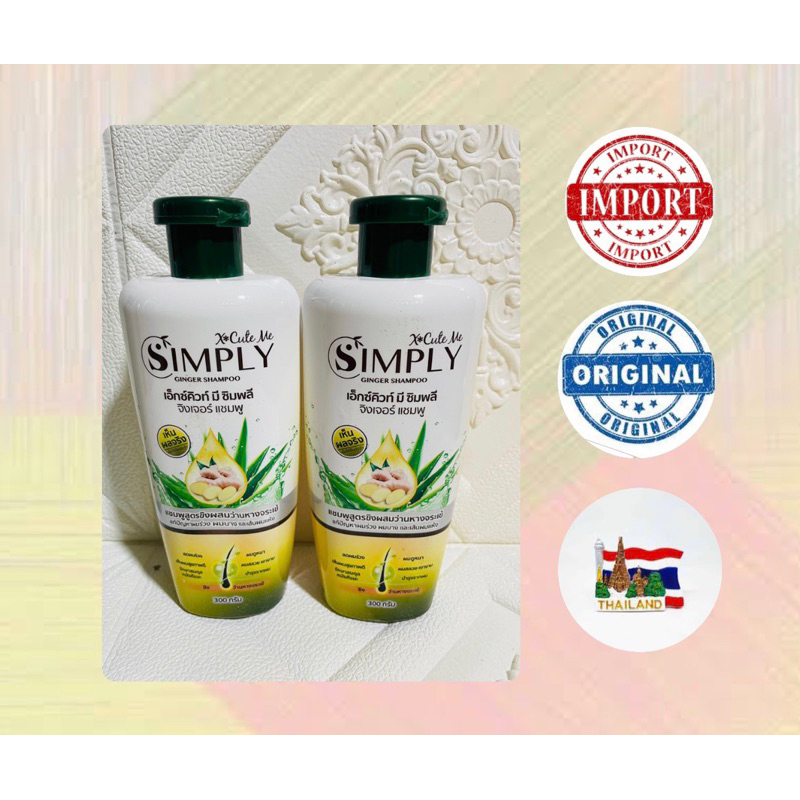 Simply Ginger Shampoo