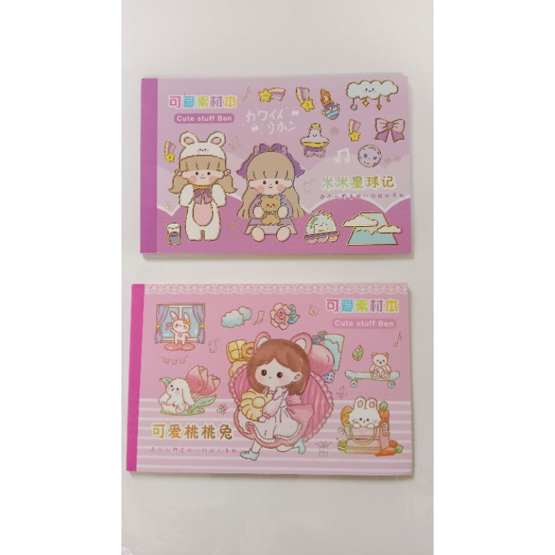 

STICKER BOOK