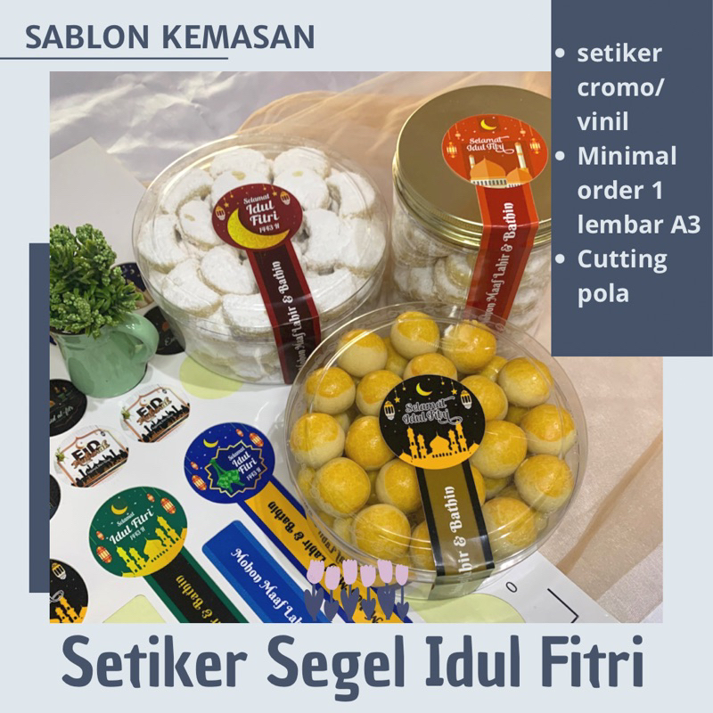 

Stiker Segel Idul Fitri Toples atau Kardus