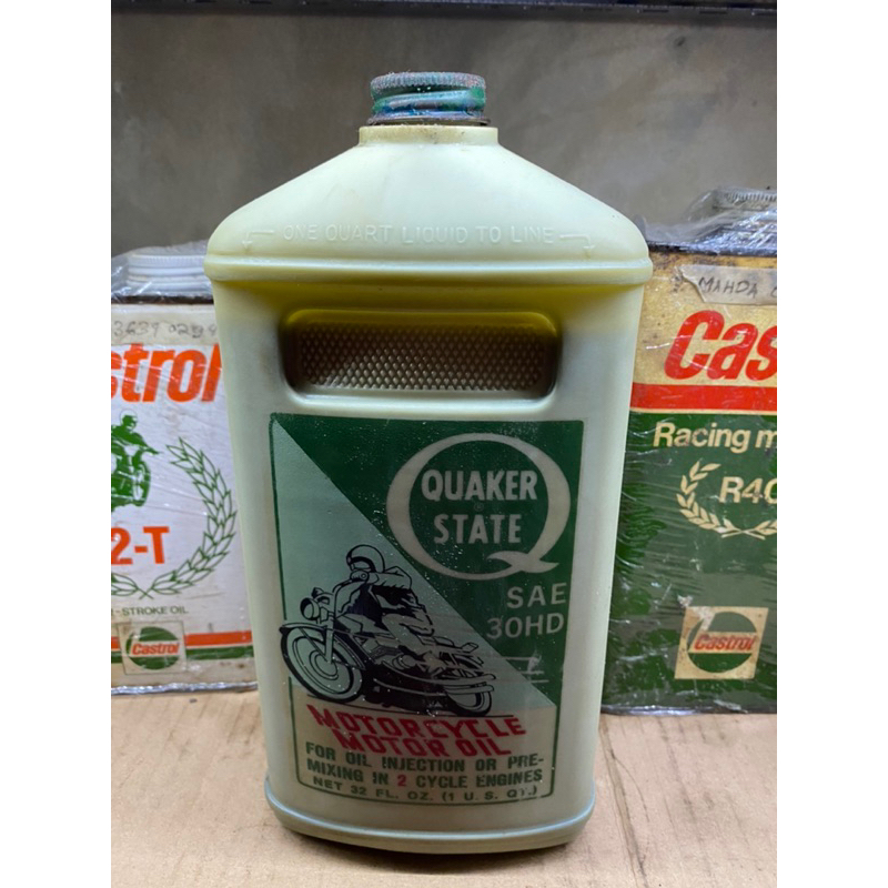 oli samping 2T QUAKER