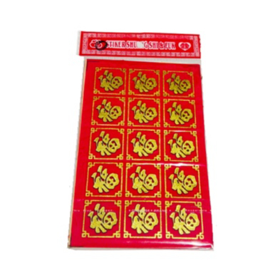 Stiker Dekorasi Imlek Sincia CNY Beragam Tulisan Fuk (Hoki)