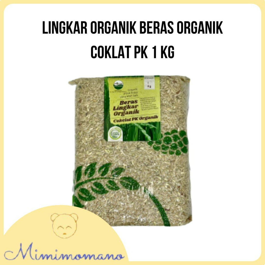 

Lingkar Organik Beras Coklat Organik 1 kg / Organic Brown Rice 1kg