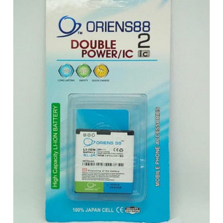 Baterai batre battery Nokia C7 / N85 / N86 / N87 / BL5K / BL 5K double power/IC ORIENS88