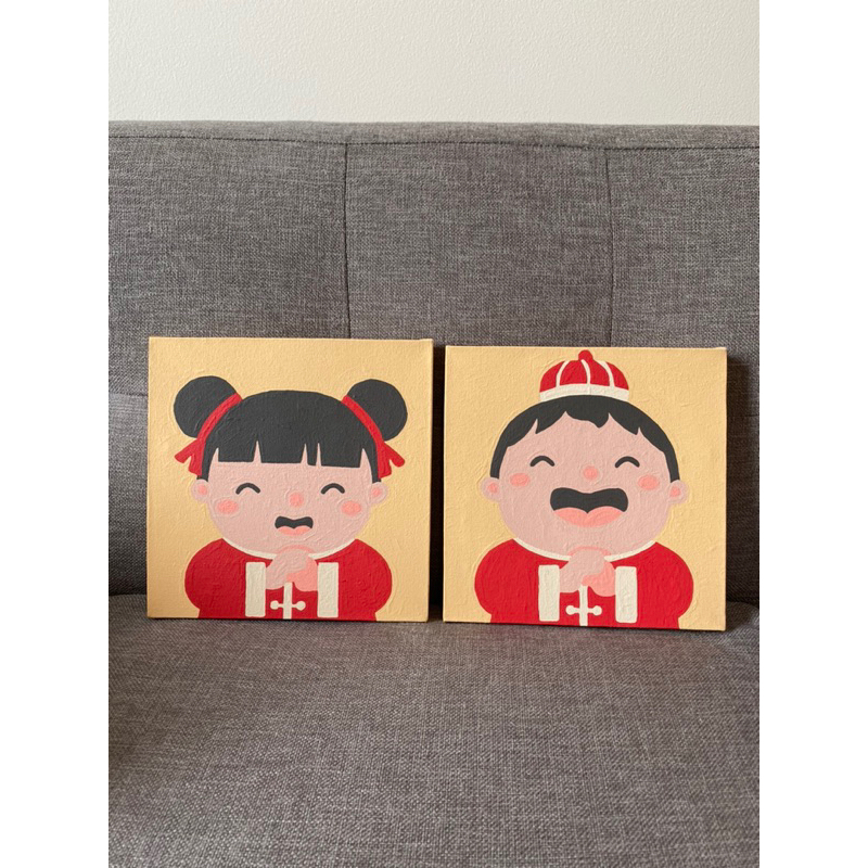 

Paint by Numbers Kit: CNY / Imlek Boy Girl | Paint Inc. ID | Paint by Number | Painting Kit