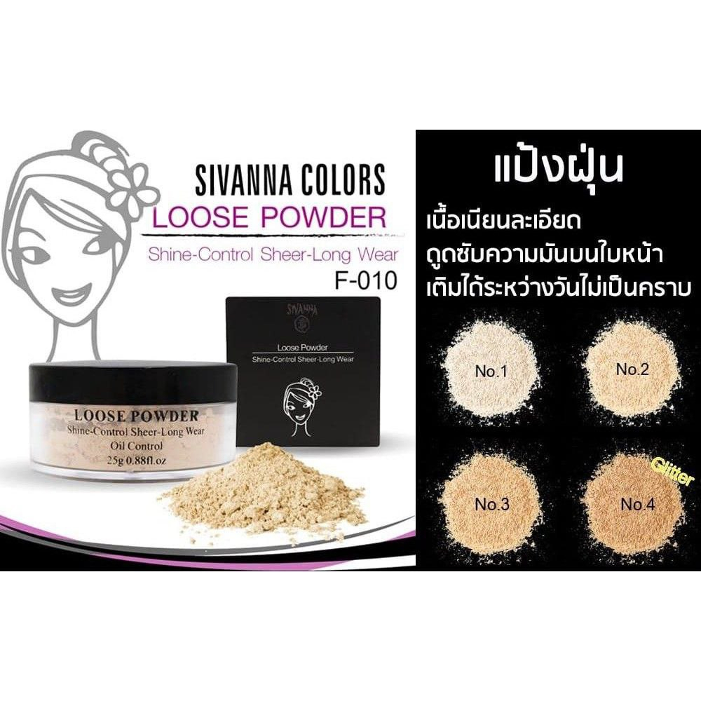 SIVANNA COLORS Loose Powder Shine Control Sheer Long Wear Oil Control | Bedak Tabur Sivanna Thailand