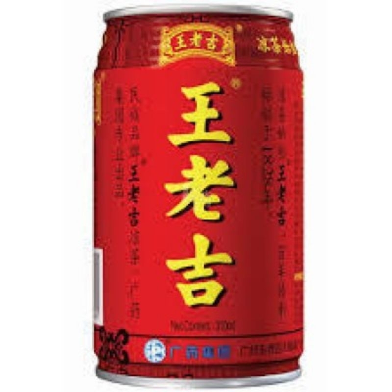 

Wang Lao Ji/ Wong Lo Kat (王老吉)