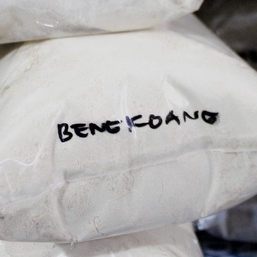 

TERBAIK JAMU BUBUK BENGKOANG / BENGKUANG 250 GRAM