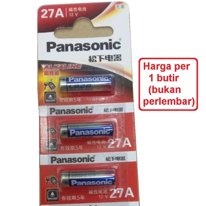 Baterai Panasonic 27A Alkaline 12v L828 Original - Battery Batre Batrai Energizer Alkaline A27 Ori