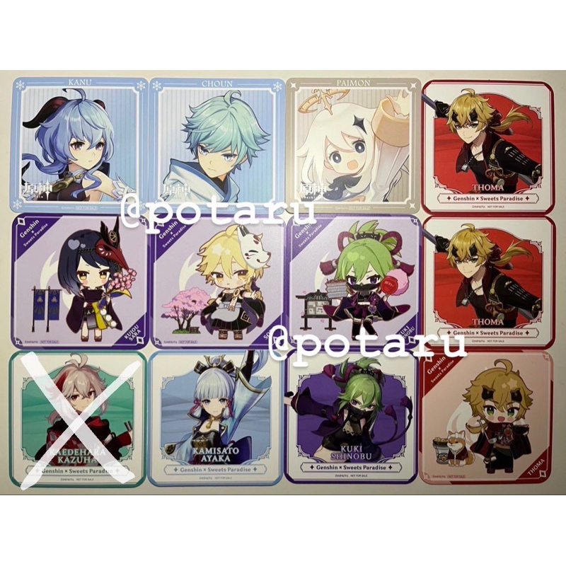 Genshin Impact Suipara Inazuma Coaster | Shinobu Thoma Sara Ayaka Ganyu Paimon Chongyun | Sweets Par