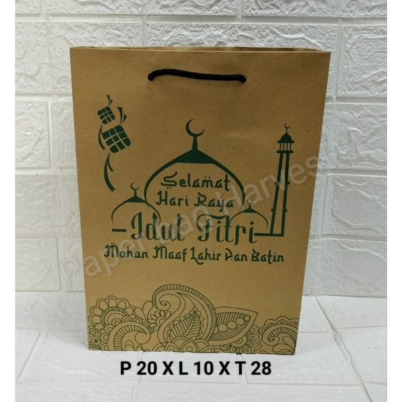 

Paper bag Idul Fitri kecil Kraft coklat