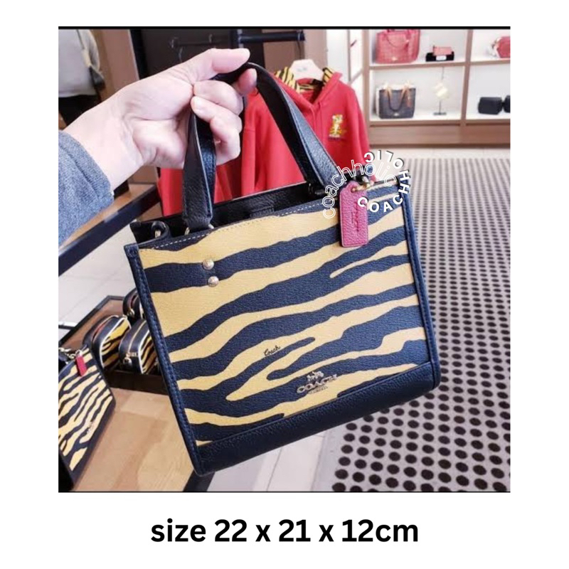 coach field tote 22 tiger print
