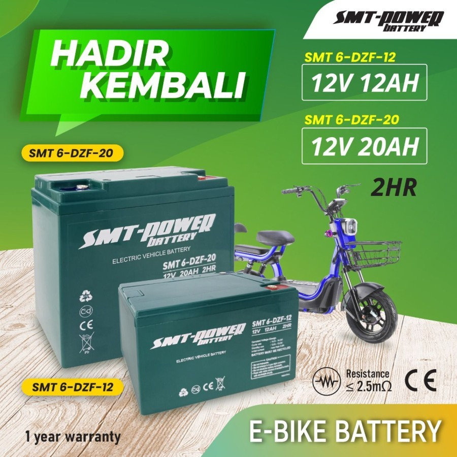 BATTERY AKI KERING Sepeda listrik 12V 20AH 2HR SMT 6-DZF-20 batre batery 2 hr 12 v 20 ah batrai