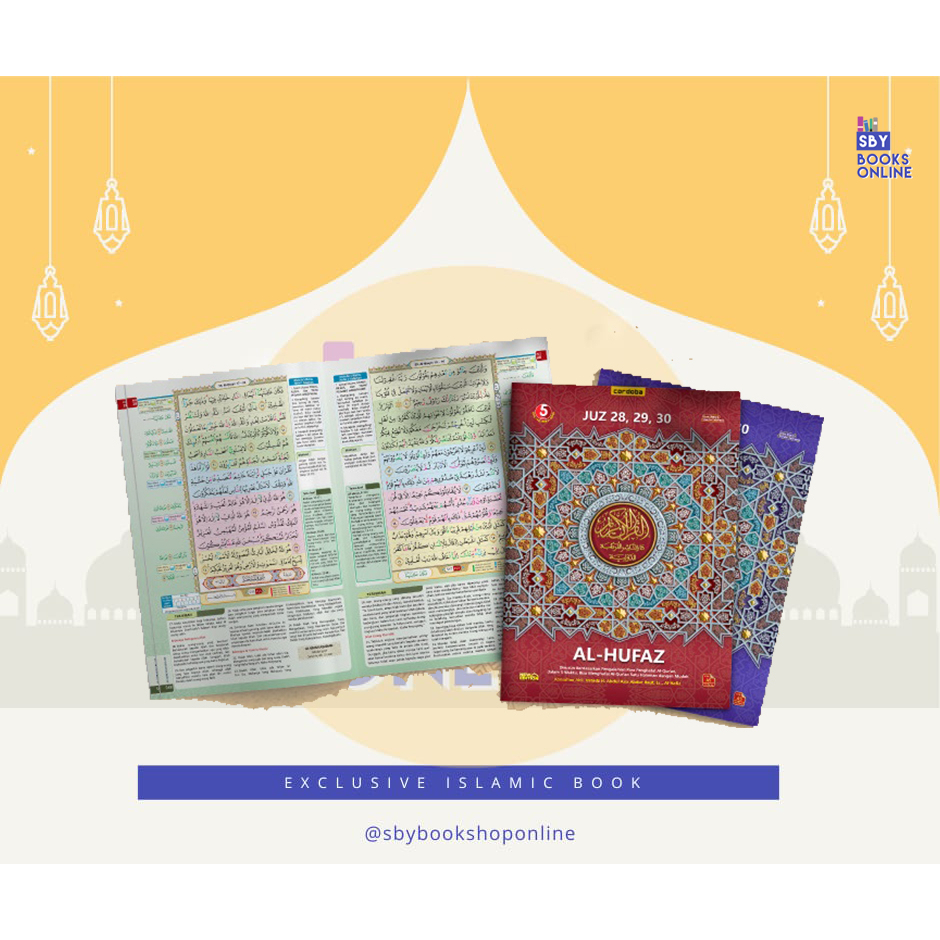 Qur'an Cordoba Al Hufaz Hafalan Mudah Per 3 Juz A5 QPP - Al Quran Al-Hufaz Juz 28 29 30 Alquran Hapa