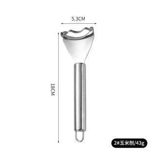 Serut Jagung Sederhana Pengupas Biji Jagung Stenlis Steel Corn Stripper