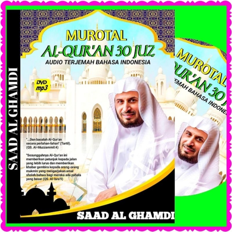 KASET D.V.D MP3 AUDIO MUROTTAL ALQURAN 30 JUZ LENGKAP TERJEMAHAN INDONESIA- MP3 MUROTAL NGAJI AL QUR