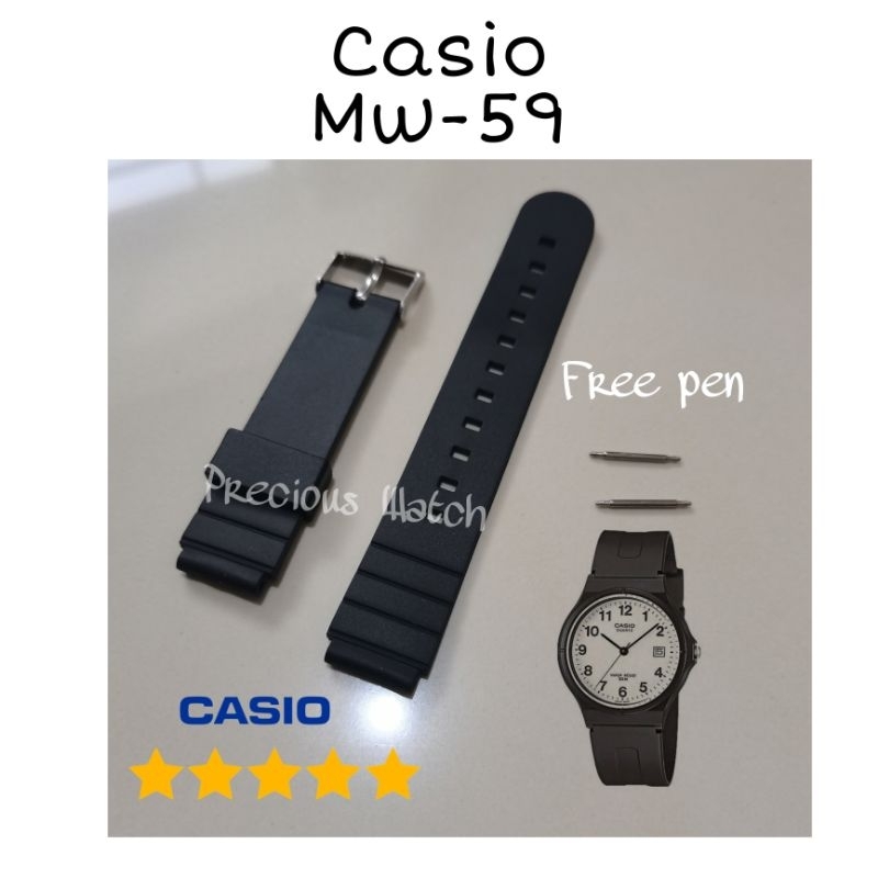 Tali Strap Jam Casio MW-59 Rubber Tali Jam Tangan Casio MW-59 free pen