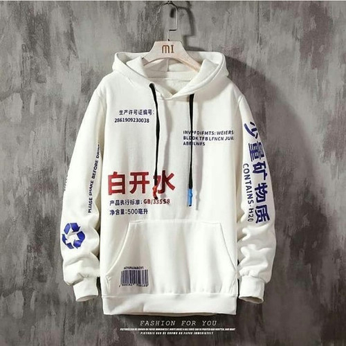 HOODIE JAPANESE STYLE PRIA WANITA PUTIH