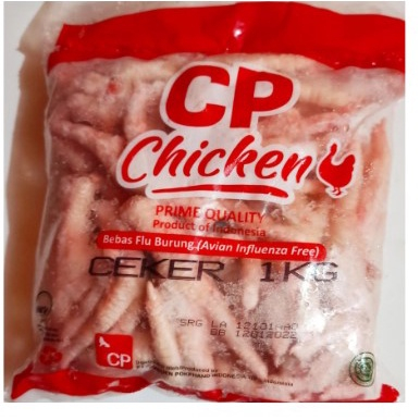 

Prima CEKER AYAM/ KAKI AYAM FROZEN 1 KG - CEKER AYAM FROZEN FOOD