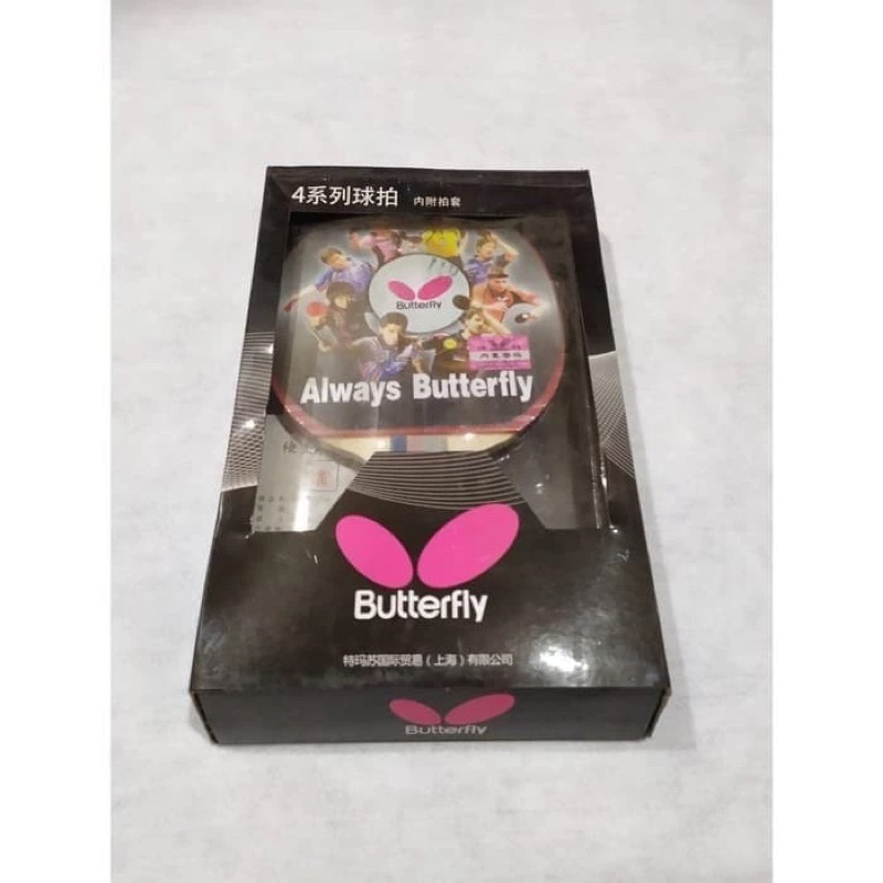 BAD BAT PINGPONG BED BET TENIS MEJA BUTTERFLY TBC 401 IMPORT