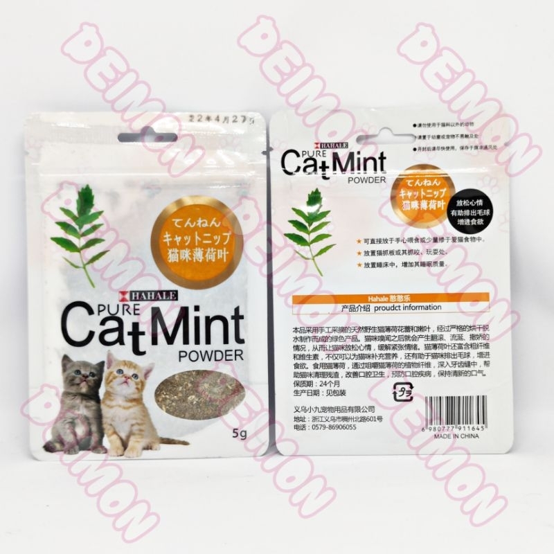 Cat Mint Powder Catnip Kucing 5gr